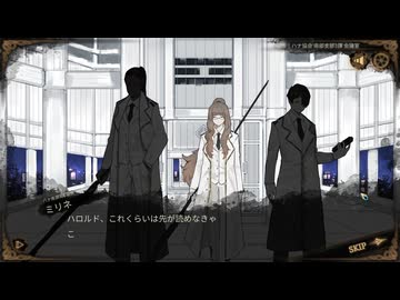 【実況】不思議な図書館（建設中）へようこそ.Part.151【Library Of Ruina】