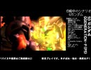 [SD ガンダム G_GENERATION-F]-Part.102-2-見せてもらおうか生主の放送力とやらを！！[PS]