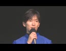 第37回マイルチャンピオンシップ南部杯（Ｒｏａｄ ｔｏ ＪＢＣ） 表彰式