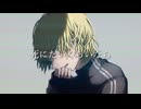 死にたいくらいなら / かぷりしゃす with 初音ミク