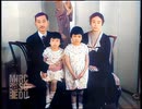 斎藤博 日本大使 1934年（昭和9年） AIカラー化