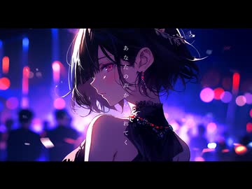 ヨークシャンデレラ / 裏命