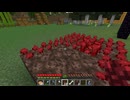 【minecraft】サバイバルでまったり整地して新しい世界作るわ【Part409】