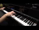 【ピアノ】BON VOYAGE! を弾いてみた