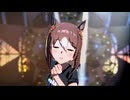 【ファインモーション】UMA Summer【ウマ娘】