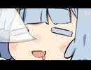 今日は葵ちゃんが一年で一番大きく見えるすーぱーあおいでー