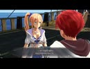かけぬけてオベリア湾 第74節【イースⅩ】