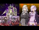 【遊戯王マスターデュエル】紲星あかりは好きなデッキで遊びたい#134