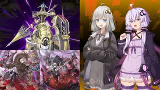【遊戯王マスターデュエル】紲星あかりは好きなデッキで遊びたい#134