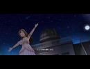 スバル　水本ゆかり　ソロver.【デレステMV】