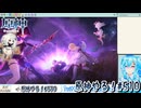 【実況】原神やる！【510】