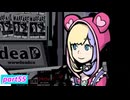 【すばらしきこのせかい -Final Remix-】死神のゲームに参加してみようか(ネタバレあり)【実況プレイ】part55