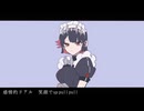 【歌ってみた】モエチャッカファイア【れみあ】