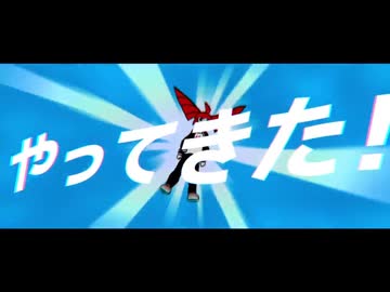 youtube見てくれた皆さんありがとうございました
