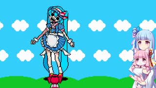 【メズマライザーがゲームだったら】なんだか様子がおかしいような...【ボイスロイド実況】