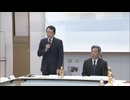 国･県･市などが西鉄久留米周辺整備構想会議