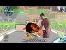 みんな大好き田所浩二.mp4