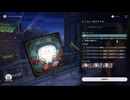 崩壊：スターレイル２rd　その60