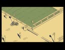 【SCHiM - スキム -】 学校の帰り道でやっていたやつ　 part5　【初見実況】