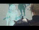 【FINAL FANTASY VII REBIRTH】クラス1st生活　49マテリア【前編】