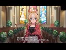 【ウマ娘】デュランダルの夢を笑わずに応援するトレーナー【ウマ娘プリティーダービー】