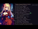 ★Indies Summit History Vol.3★ 【TOTAL : 78'28"】 完全版