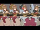 21分間の舞踏D.MAX　大関小結ソロまとめ