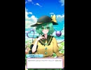 こいしちゃんに告白されるだけ