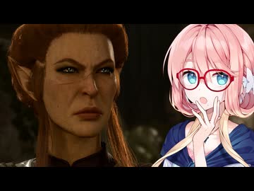 そらさんのバルダーズ旅行記４【 Baldur's Gate 3】