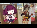【東北きりたん旅行】北海道りんご「そうべつりんごめぐり」に行ったんご