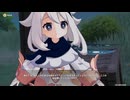 原神プレイ動画シーズン4　その330