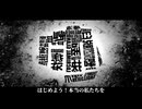 【CeVIO AIカバー】ニューダーリン【双葉湊音】