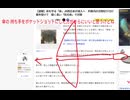 傘の持ち手をポケットショットにした方がさらにいいと思うけどね　#防犯　#犯罪抑止