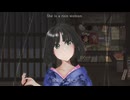 #11 雨女