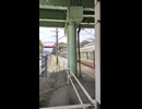 八本松駅を出発する電車　無断使用禁止□