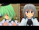 【東方MMD】豪族漫談3【東方MMD紙芝居】