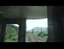 山陽本線 瀬野駅～八本松駅間　無断使用禁止□