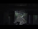 山陽本線 八本松駅～瀬野駅間　無断使用禁止□