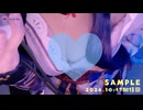 ★ライブ配信ダイジェスト★2024年10月17日配信回/原神 雷電将軍コス♥谷間ぷるんぷるん