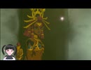 【ゼルダの伝説】周回遅れのティアキン Part161【TotK】