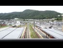広島駅方面から 瀬野駅列車入線様子　無断使用禁止□