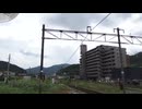 踏切を通過する快速列車　無断使用禁止□