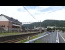 踏切近くから撮った 瀬野駅列車行き来様子　無断使用禁止□