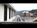 八本松駅方面から 瀬野駅列車入線様子　無断使用禁止□