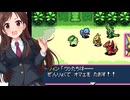 #9 辻野あかり、ポケモン不思議のダンジョンやるんごっ