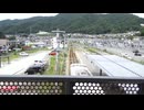 広島駅方面へ向かう電車　無断使用禁止□
