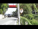 八本松駅の外側から撮った 三原駅方面へ走る列車　無断使用禁止□