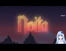 Noita part.1　初見プレイ(A.I.Voice2琴葉葵実況)