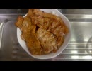 ＃イベリコ豚　＃豚肉　＃塩ダレ　＃豚丼