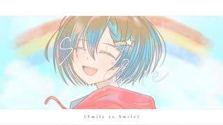 【MEIKO】Smile to Smile【VOCALOIDカバー】